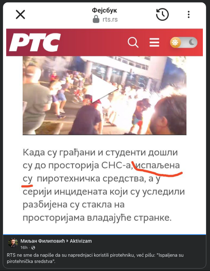 rts ne navodi ko baca vatromet